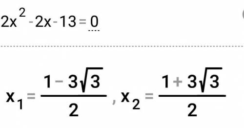 Решите квадратные уравнения за 8 класс 1) -9x²+4=0 2) 2x²-2x-13=0 3) 6x²-x-1=0 4) -x²+9x-17=0 5) -8x