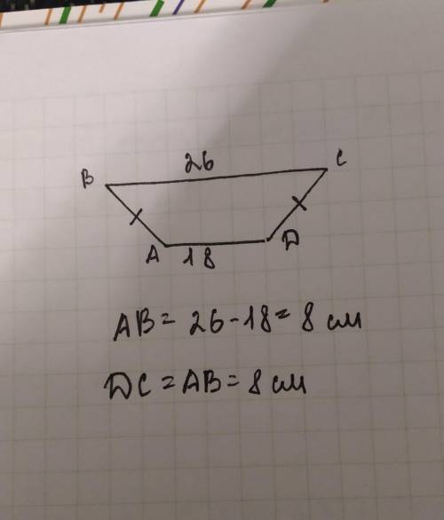 Равнобедренная трапеция АВСD с основаниями АD и ВС описана около окружности, АD=18, BC=26. Найдите А