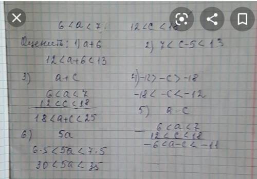 Знайди значення виразу 3x^−2/2−x^−2−3x^−2/2+x^−2 якщо x = 0,5^-1 (/ - дробь)