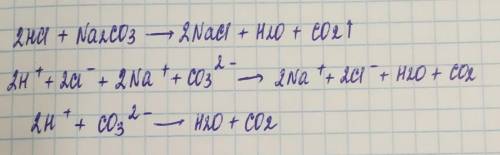 На основі скорочених йонних рівнянь напишіть молекулярне: 2H+CO3=CO2+H2O​