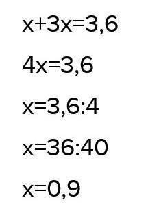 Решите графически уравнение 3х-3=6/х​
