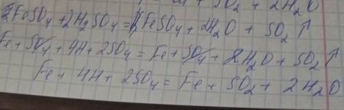 FeSO4+H2SO4 напишите полное и краткое ионное уравнение
