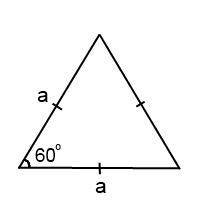 Найдите периметр равностороннего треугольника со сторонами 13 см.РЕШИТЕ