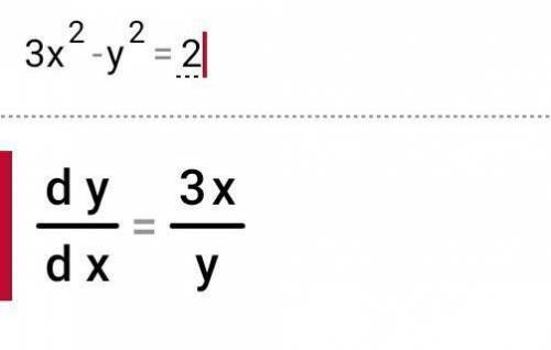 Решите систему методом сложения 3x^2 + y^2 =43x^2 - y^2 = 2​