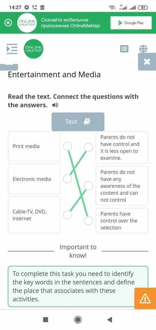 Read the text. Connect the questions with the answers. ) Teenagers and the Media. In-depth research