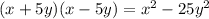 (x+5y)(x-5y)=x^2-25y^2 \\