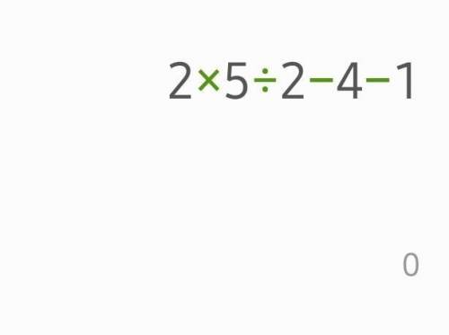 Решите уравнение 252−4=0​