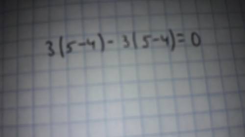 3(a-4)-b(a-4) при a=5 b=3​