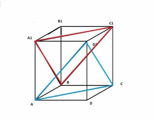 4. В кубе ABCDA,B,C,D, постройте параллельные сечения, одно из которых проходит через прямую BD, а д