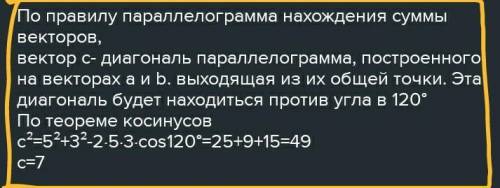 4 1/19-(7 5/19-×)=37/19​