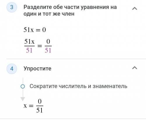 Решите уравнение 15x²+18x=0​