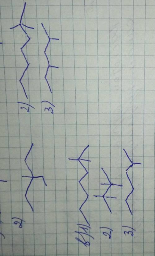 ВАМ В КАРМАН 2.Напишите структурные формулы следующих веществ: а)2,3-диметилпентан; З-метил-З-этилпе