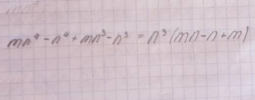 Mn^4-n^4 +mn^3-n^3 розкладіть на множники До ть будь ласка