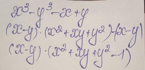 X^3-y^3-x+y Алгебра 7-класс Різниця і сума кубів