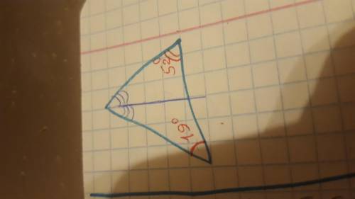 Дан произвольный треугольник ABC, в котором проведена биссектриса одного из углов. Известно, что два