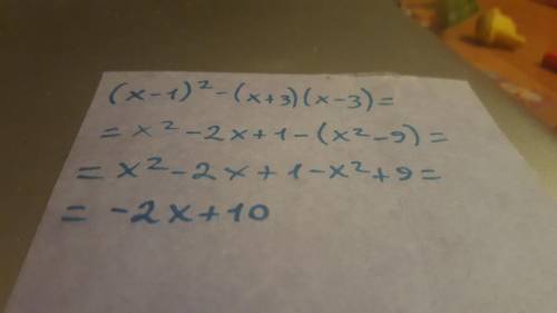 Упростите выражение: (х-1)^2-(х+3)(х-3)