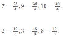 Запишите в виде неправильной дроби числа: а) 7, 9 и 10 со знаменателем 4;6) 2, 3 и 8 со знаменателем