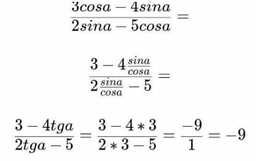 застосуйте формули подвійного кута до виразів 1) sin a/2 2)cos 7a 3) tg a/5 4)cos(a+b) 5)cos 4 6) si