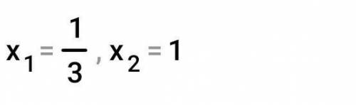 Решите уравнение: (5x – 3)(x – 1) = 2(x – 1)^2