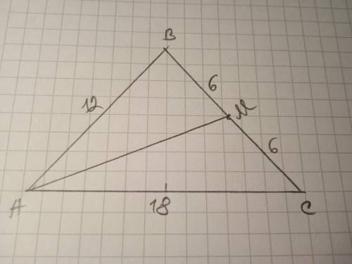 У трикутнику abc (ab=bc=12 см) проведено медіану am.Знайдить bm i mc, якщо ac=18 см