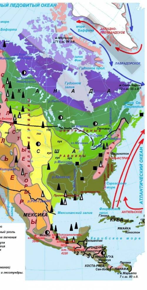 Нанести на контурную карту Северной Америки равнины, горные территории, реки, озера материка. Необхо