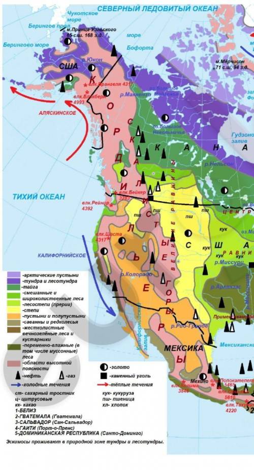Нанести на контурную карту Северной Америки равнины, горные территории, реки, озера материка. Необхо