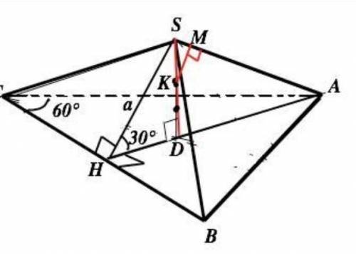 В правильной треугольной пирамиде SABC с вершиной S проведена высота SD.На отрезке SD взята точка K