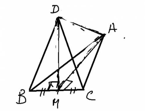 Точка точка D лежит вне плоскости ABC рисунок 23 угол DAC= BAC=90 градусов укажите прямую паралельну