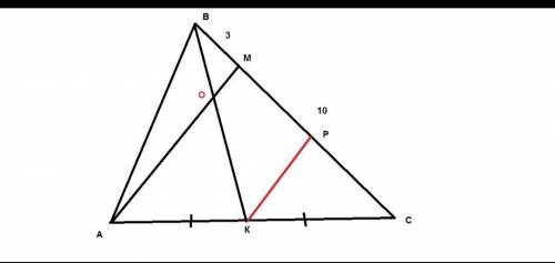 У трикутнику ABC AB - 8 см, Ас -12 см, вс 10 см Знайдіть відрізки, на які бісектриса АN ділить сторо