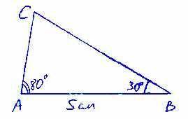 Найди АВС, если АВ=5 см, <А=80°,<В=40°.