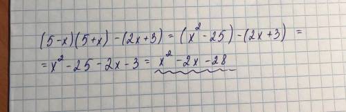 Преобразуйте в многочлен стандартного вида (x-5)(x+5)-(2x+3)​