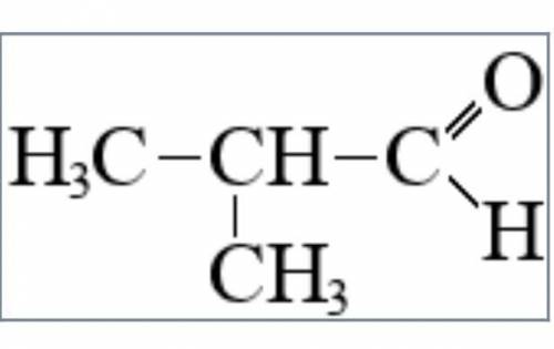 2- метилпропаноль структурная формула​