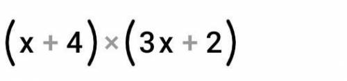 нужен ответ (2x+3)²-(x-1)²