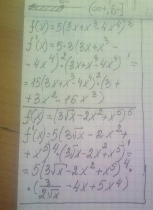 Найдите производную функции:1) f(x)= 5(3x+x³-4x⁴)³2) f(x)= (3√x - 2x²+x^5)^5​