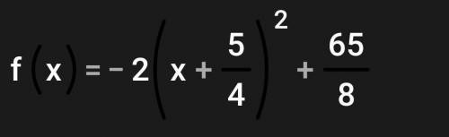 F(x) =-2x²-5x+6 решить пример