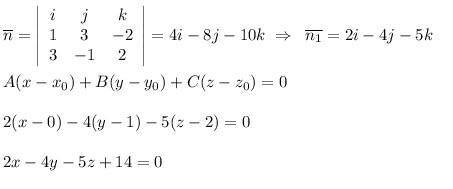 Составить уравнение плоскости, проходящей через точку М(3; –1;2) и перпендикулярной плоскостям х–2у–