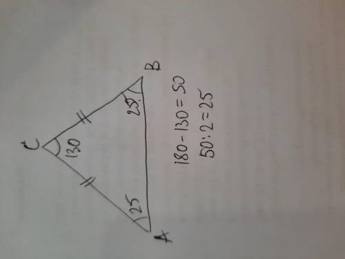 У трикутнику ABC АС=ВС, знайдіть кут В, якщо кут ВСD=130°​