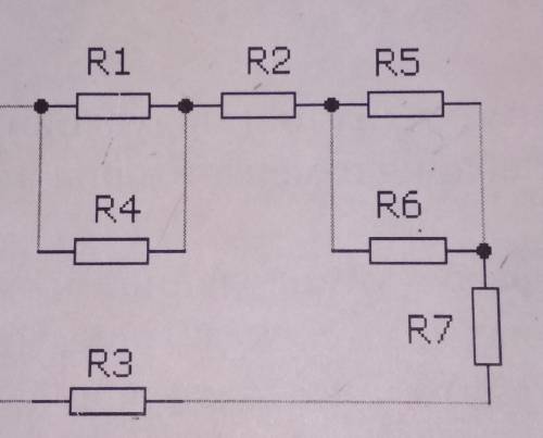 Определить общее сопротивление во всей цепи, если Ry=3 Ом, Ry=R=R4=45 Ом, Rs=60Ro=40 Ом.​