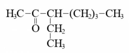 3-етилгептан-2-он какая формула?