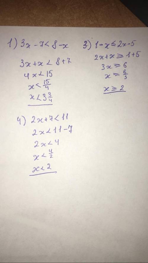 943 решите неравенство :1) 3x - 7 8 - x 3) 1 - x ≤ 2x - 5 4) 2x + 7 < 11