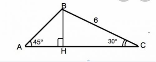 В треугольнике ABC угол A=45°,угол C=30° BC=6 см найдите стороны AB и AC треугольника и ёсго плошадь