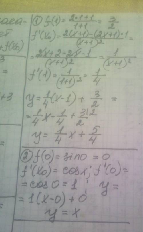 Алгебра 10ый класс Написать уравнение касательной для функции f(x)=2x+1/x+1 в точке x⁰=1Написать ура