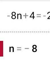Решите уровнение 8) -8n + 4 = -2(5n + 6);9) 20 + 30k = 20 + k;10) 26 – 5m = 2 – 9m;​