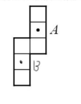 На нижней грани куба отмечена точка A, а на верхней — точка B.