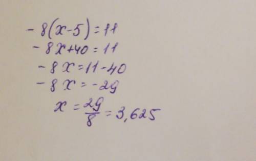 Реши уравнение: −8(x−5)=11. (В ответе запиши десятичную дробь, не ставь точку после неё.)
