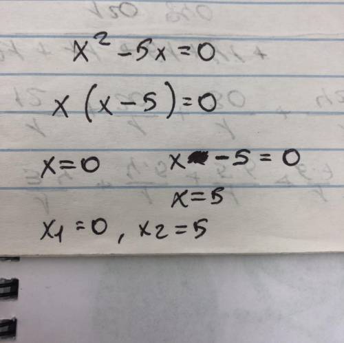 X^2-5x=0 класснайди значении нули функции