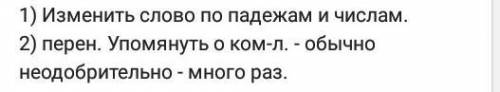 Задание на дом: Просклоняйте два слова: Күн, жұлдыз. В ед.ч. и во мн.ч