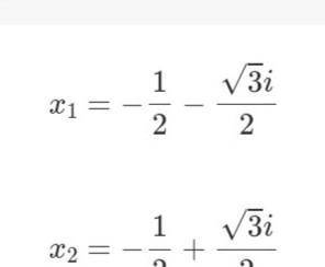 Найдите корни этого уравнения: x^2-x+1=0