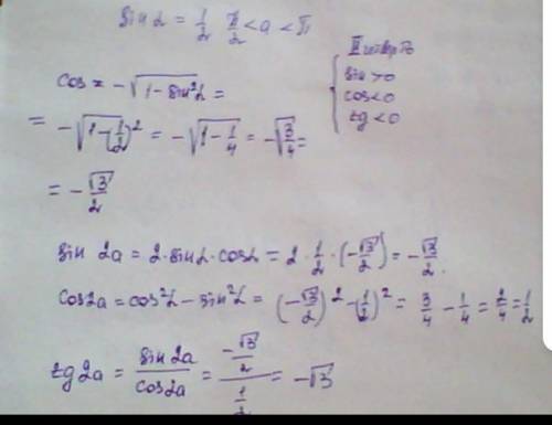 Найдите значение sin2a, cos2a, ctg2a и tg2a, если П/2<а<П и sina=2/5​