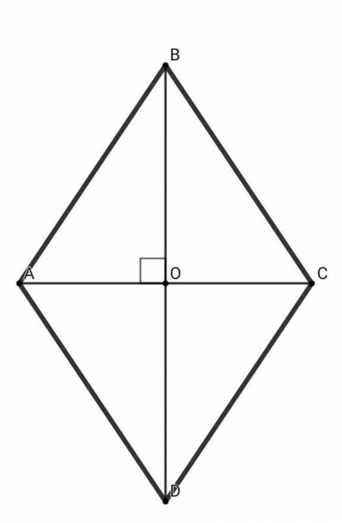 в ромбе АВСД : АД=20см, ВД=24см ,О-точка пересечения диагоналей .Найти |АД+АВ-ВС-ОВ найти!​